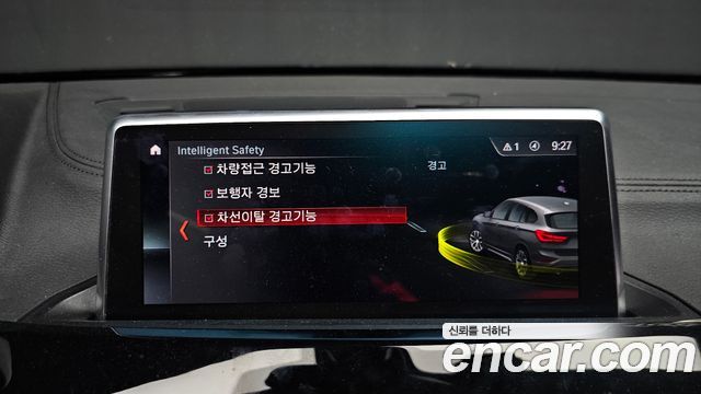 BMW X1 (F48) xDrive 20i xLine 2022 — фото 15
