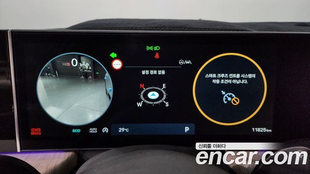 Hyundai Sonata The Edge (DN8) 2.0 Inspiration 2024 — фото 8