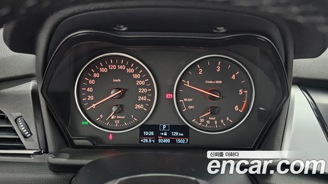 BMW 2 Series Active Tourer (F45) Joy 2016 — фото 8