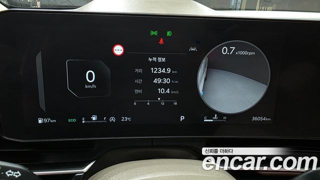 Kia Carnival (IV) Diesel 7-Seater Signature 2025 — фото 8