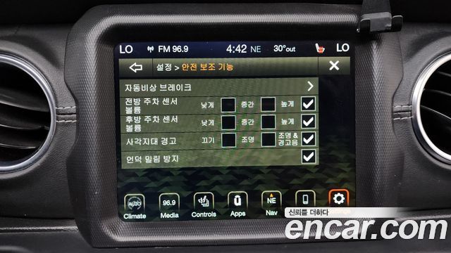 Jeep Wrangler (JL) 2.0 Overland Power Top 4Door 2020 — фото 18