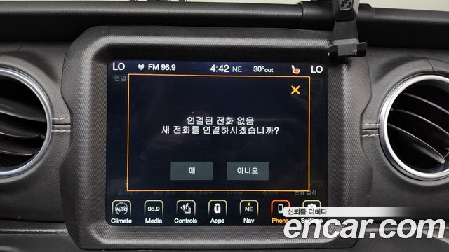 Jeep Wrangler (JL) 2.0 Overland Power Top 4Door 2020 — фото 29