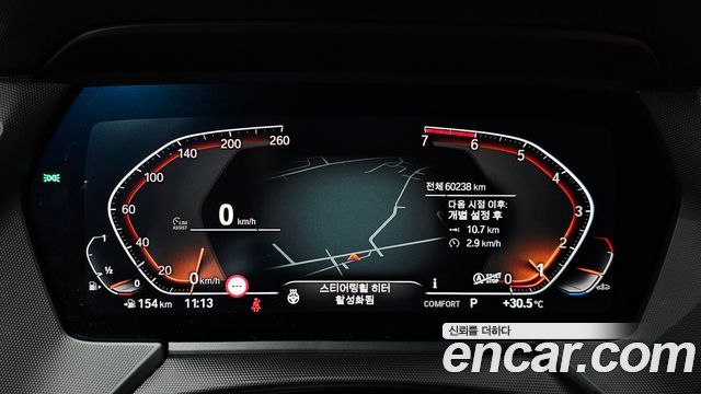 BMW 1 Series (F40) 120i M Sports 2021 — фото 8