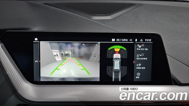 BMW 1 Series (F40) 120i M Sports 2021 — фото 15