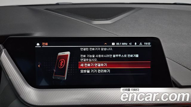BMW 1 Series (F40) 120i M Sports 2021 — фото 17