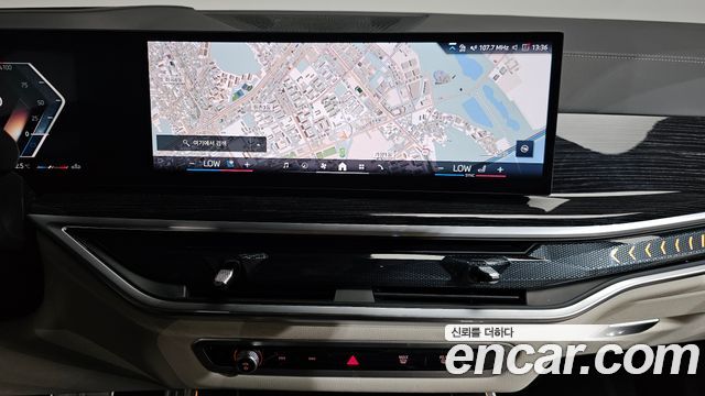BMW X5 (G05) xDrive 30d M Sport 2025 — фото 14