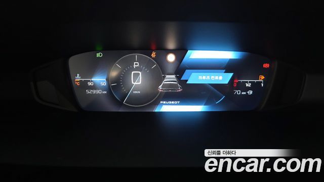 Peugeot 408 1.2 Pure Tech Allure 2023 — фото 8