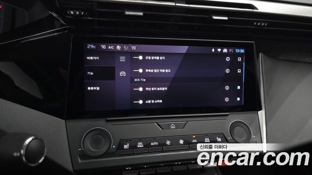 Peugeot 408 1.2 Pure Tech Allure 2023 — фото 15