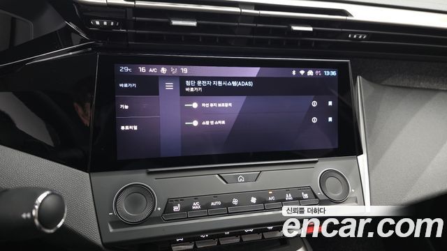 Peugeot 408 1.2 Pure Tech Allure 2023 — фото 33
