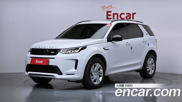 Land Rover Discovery Sport (II) P250 S