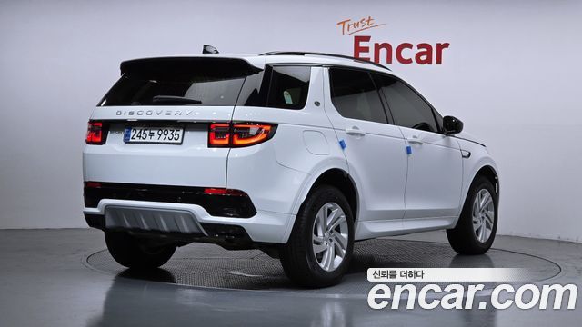 Land Rover Discovery Sport (II) P250 S 2024 — фото 2