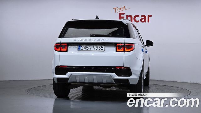 Land Rover Discovery Sport (II) P250 S 2024 — фото 4