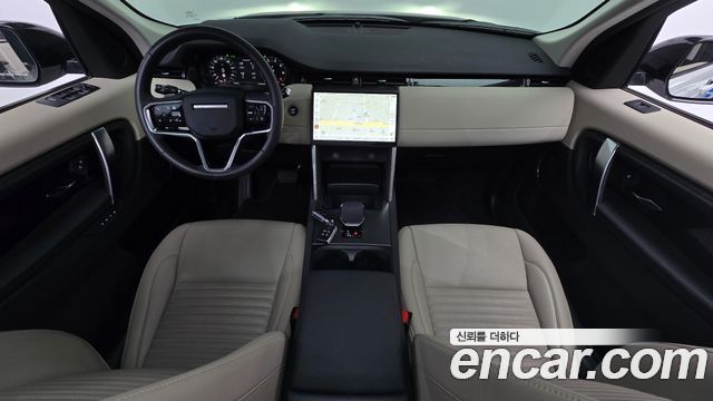 Land Rover Discovery Sport (II) P250 S 2024 — фото 7