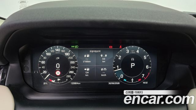 Land Rover Discovery Sport (II) P250 S 2024 — фото 8
