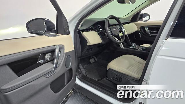 Land Rover Discovery Sport (II) P250 S 2024 — фото 10