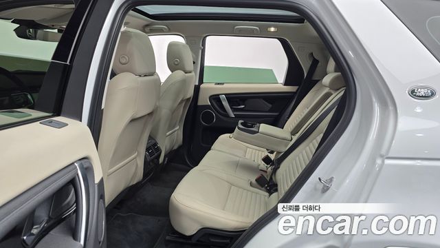 Land Rover Discovery Sport (II) P250 S 2024 — фото 15