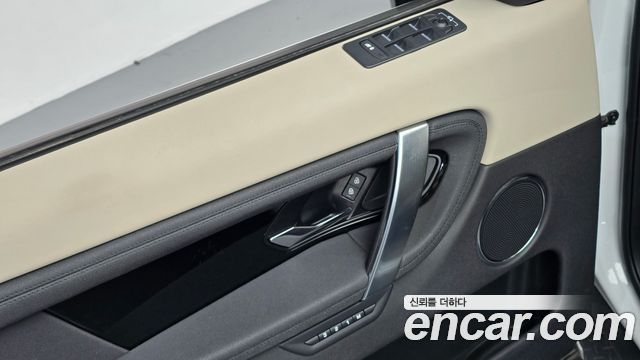 Land Rover Discovery Sport (II) P250 S 2024 — фото 24