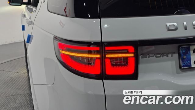 Land Rover Discovery Sport (II) P250 S 2024 — фото 29