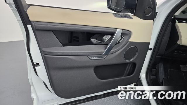 Land Rover Discovery Sport (II) P250 S 2024 — фото 30