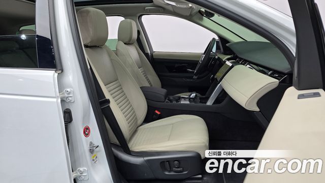 Land Rover Discovery Sport (II) P250 S 2024 — фото 32