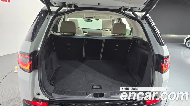 Land Rover Discovery Sport (II) P250 S 2024 — фото 36