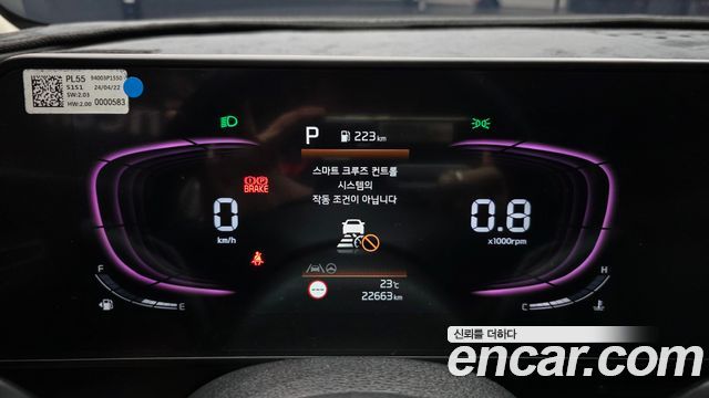 Kia Sportage (V) LPG 2.0 2WD Prestige 2024 — фото 8