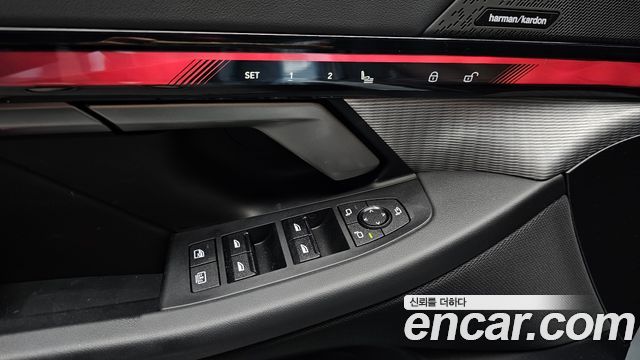 BMW 5 Series (G60) 530i xDrive M Sport 2024 — фото 29
