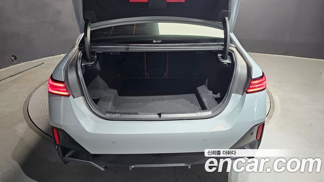 BMW 5 Series (G60) 530i xDrive M Sport 2024 — фото 33