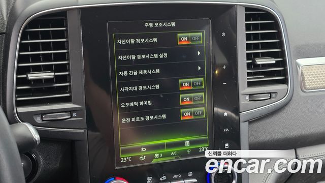 Renault Korea QM6 2.0 GDe PREMIERE 2WD 2020 — фото 15
