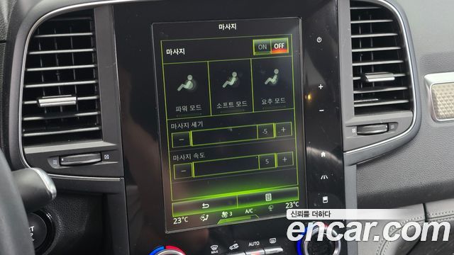 Renault Korea QM6 2.0 GDe PREMIERE 2WD 2020 — фото 16