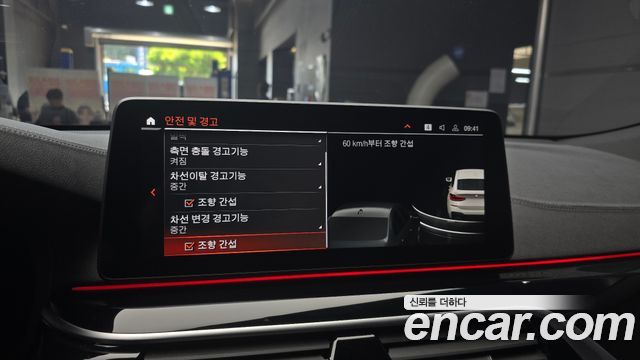 BMW 6 Series GT (G32) 640i xDrive M Sport 2023 — фото 19