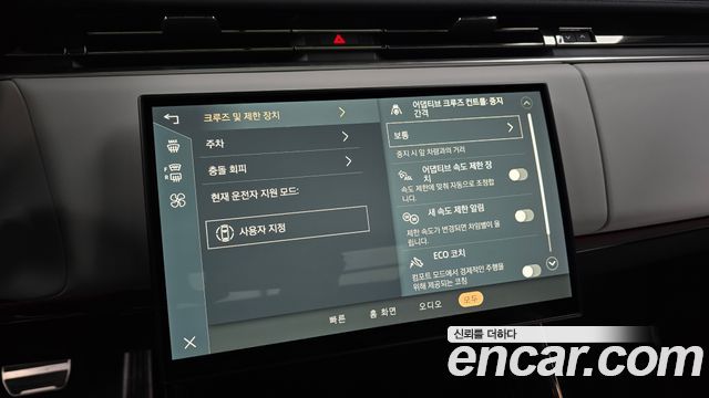 Land Rover Range Rover Sport (III) P360 HSE Dynamic 2025 — фото 15