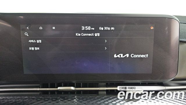 Kia Carnival (IV) Diesel 9-Seater Hi-Limousine Signature 2021 — фото 29