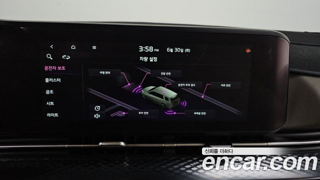 Kia Carnival (IV) Diesel 9-Seater Hi-Limousine Signature 2021 — фото 30