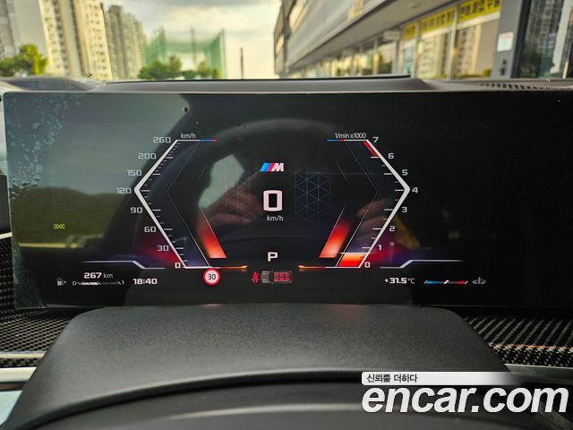 BMW X7 (G07) M60i xDrive M sport 6STR 2024 — фото 5