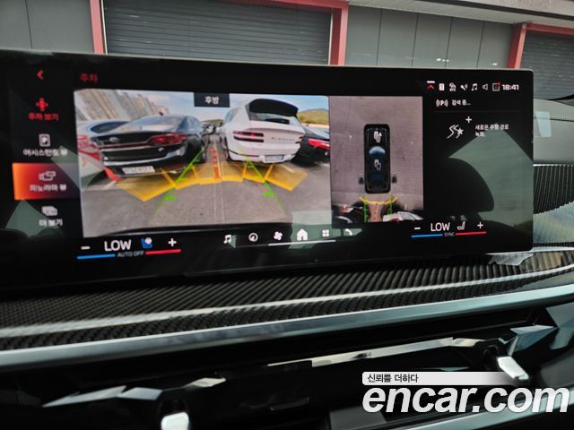 BMW X7 (G07) M60i xDrive M sport 6STR 2024 — фото 7
