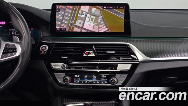 BMW 6 Series GT (G32) 630i xDrive M Sport 2022 — фото 13