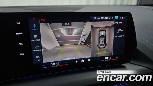 BMW 2 Series Gran Coupe (F74) M235 xDrive 2025 — фото 15