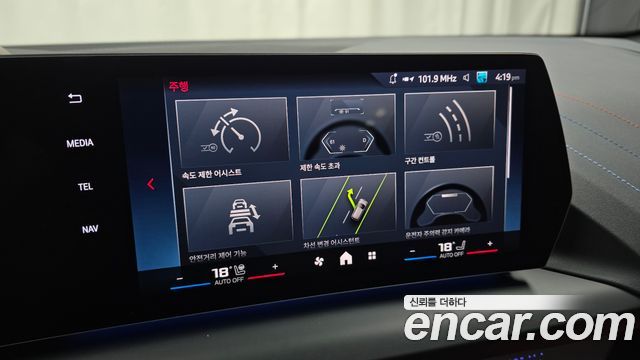 BMW 2 Series Gran Coupe (F74) M235 xDrive 2025 — фото 16