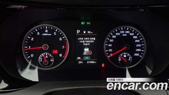 Kia K5 (III) 2.0 Prestige 2023 — фото 8