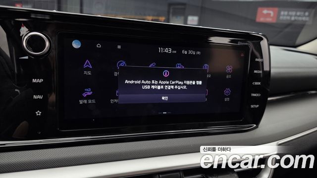 Kia K5 (III) 2.0 Prestige 2023 — фото 17