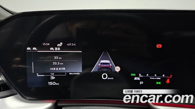 Audi Q5 (80A) 40 TFSI Quattro Sportback S Line 2025 — фото 8
