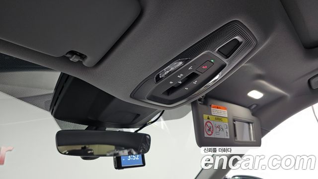 Audi Q5 (80A) 40 TFSI Quattro Sportback S Line 2025 — фото 19