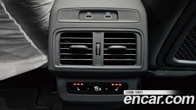 Audi Q5 (80A) 40 TFSI Quattro Sportback S Line 2025 — фото 30