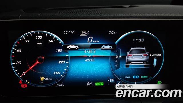 Mercedes-Benz GLE-Class (W167) GLE300d 4MATIC 2022 — фото 8