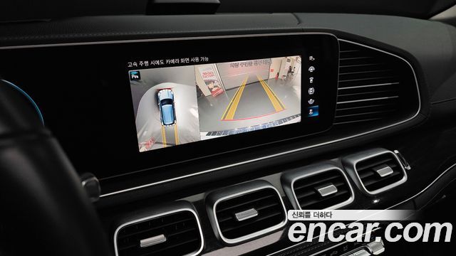 Mercedes-Benz GLE-Class (W167) GLE300d 4MATIC 2022 — фото 16