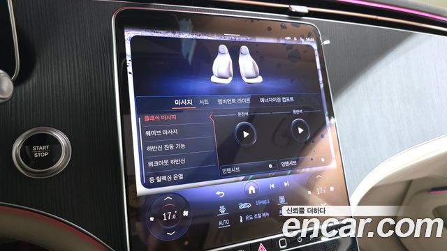 Mercedes-Benz EQS SUV (X296) EQS450 4MATIC 2023 — фото 16