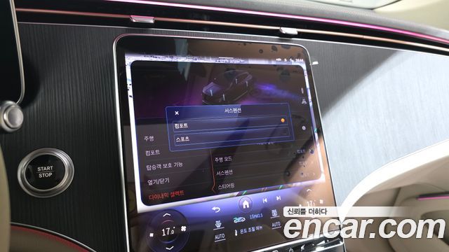 Mercedes-Benz EQS SUV (X296) EQS450 4MATIC 2023 — фото 27