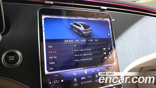 Mercedes-Benz EQS SUV (X296) EQS450 4MATIC 2023 — фото 28