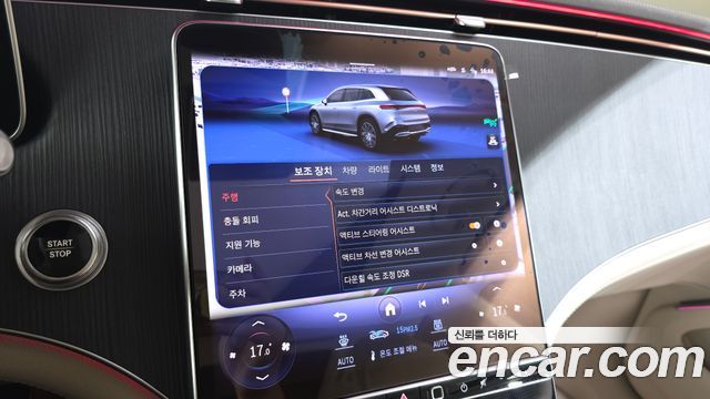 Mercedes-Benz EQS SUV (X296) EQS450 4MATIC 2023 — фото 29